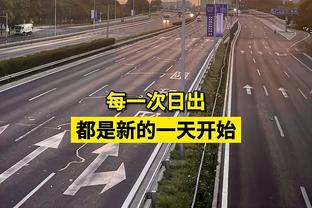 手感略铁但组织不错！穆雷半场11中7三分7中2得8分7助攻