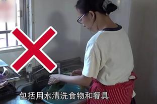 必威手机官网登录入口下载app截图1