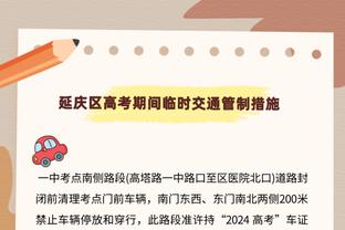 鲁梅尼格：不能想过去大比分赢阿森纳，现在他们是最难应付对手